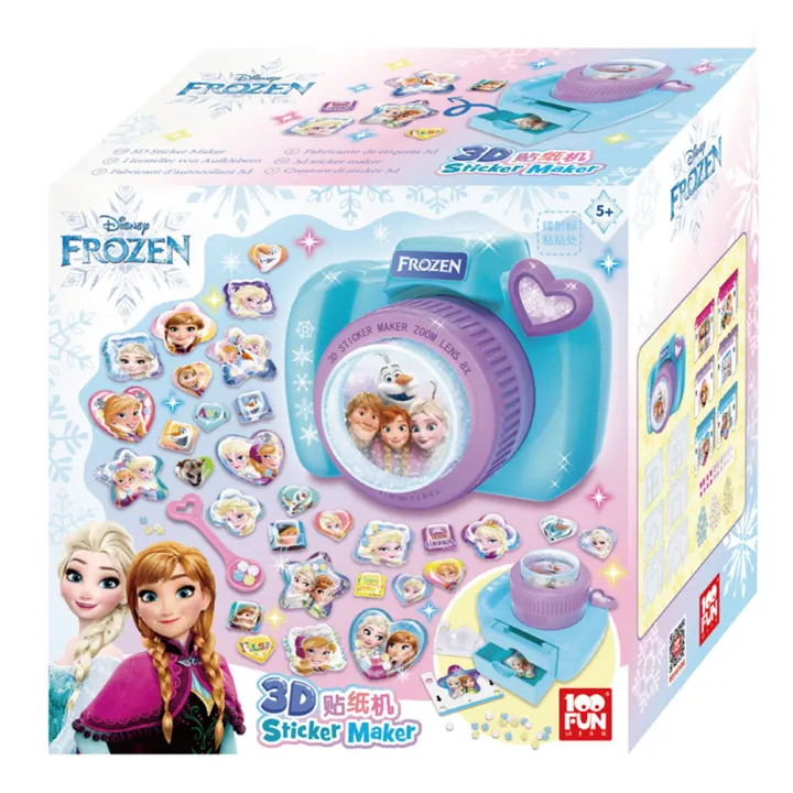 kids sticker printer