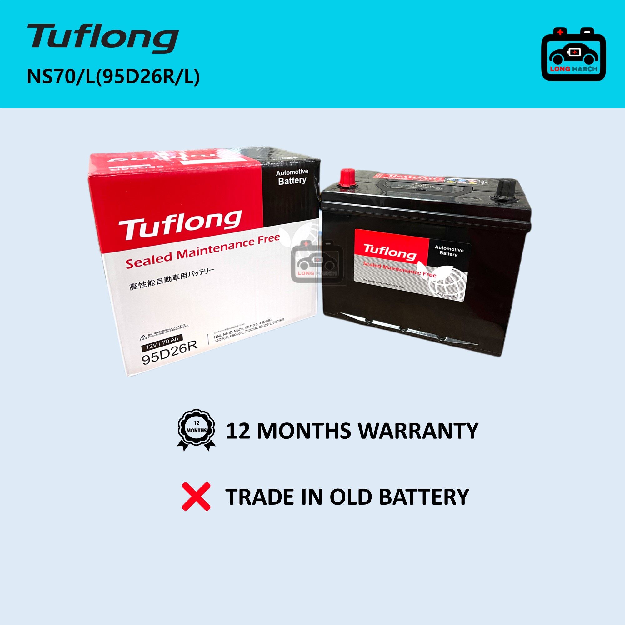 Tuflong Hitachi NS70 NS70L 95D26 battery bateri Perdana Wira Waja