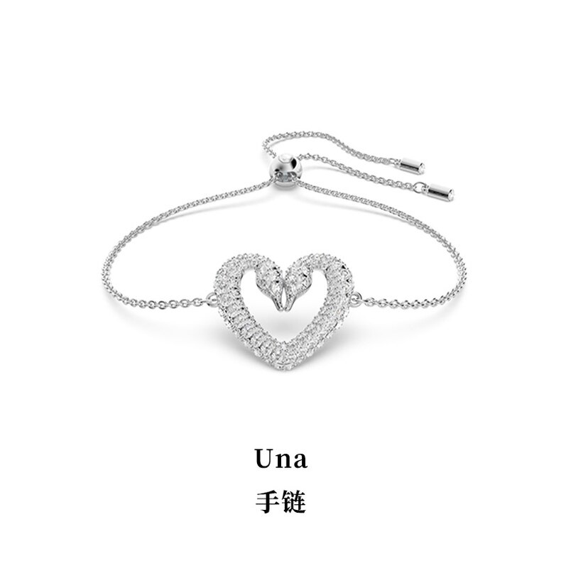 Swarovski Una Bracelet Girlfriend Gift
