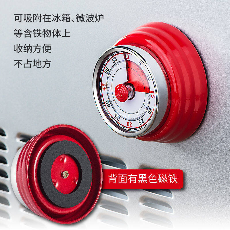 KIZ336 Kitchen timer reminder mechanical timer students do problems time management alarm clock home electronic countdown