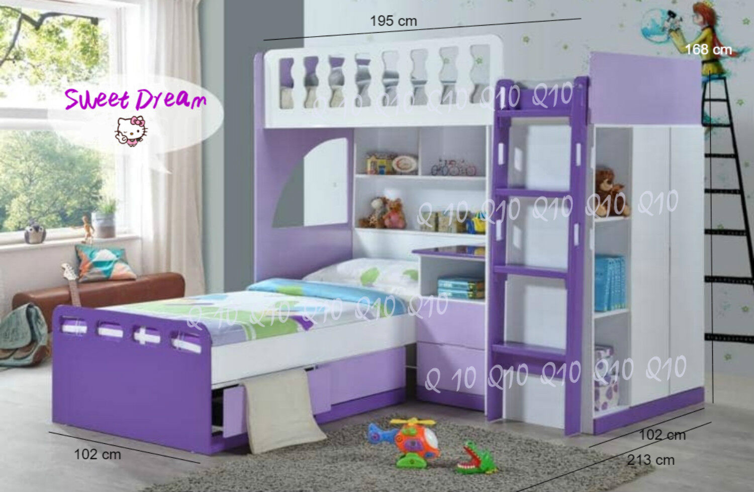 Kids double 2024 bed set