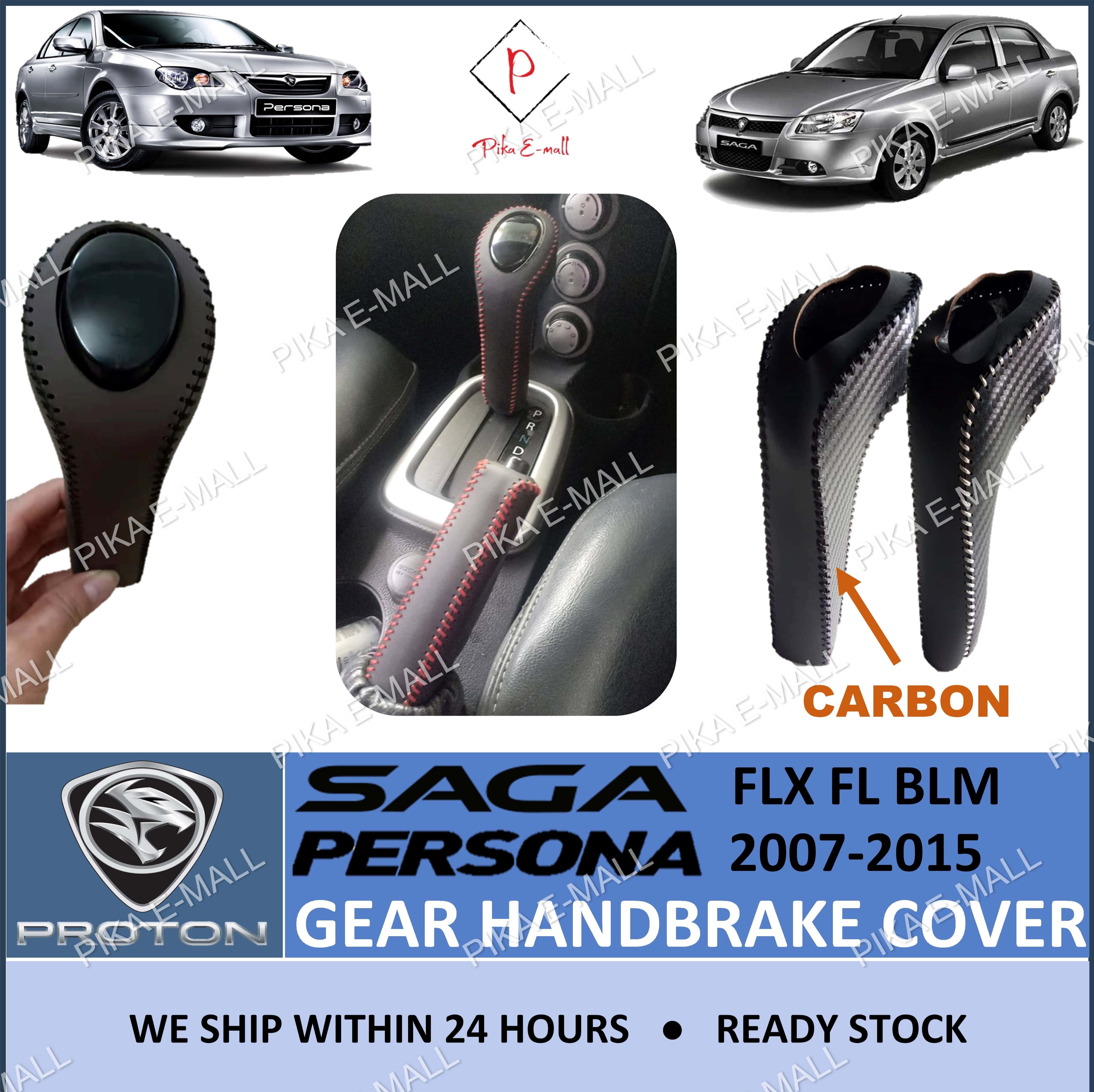 Proton persona gear deals knob