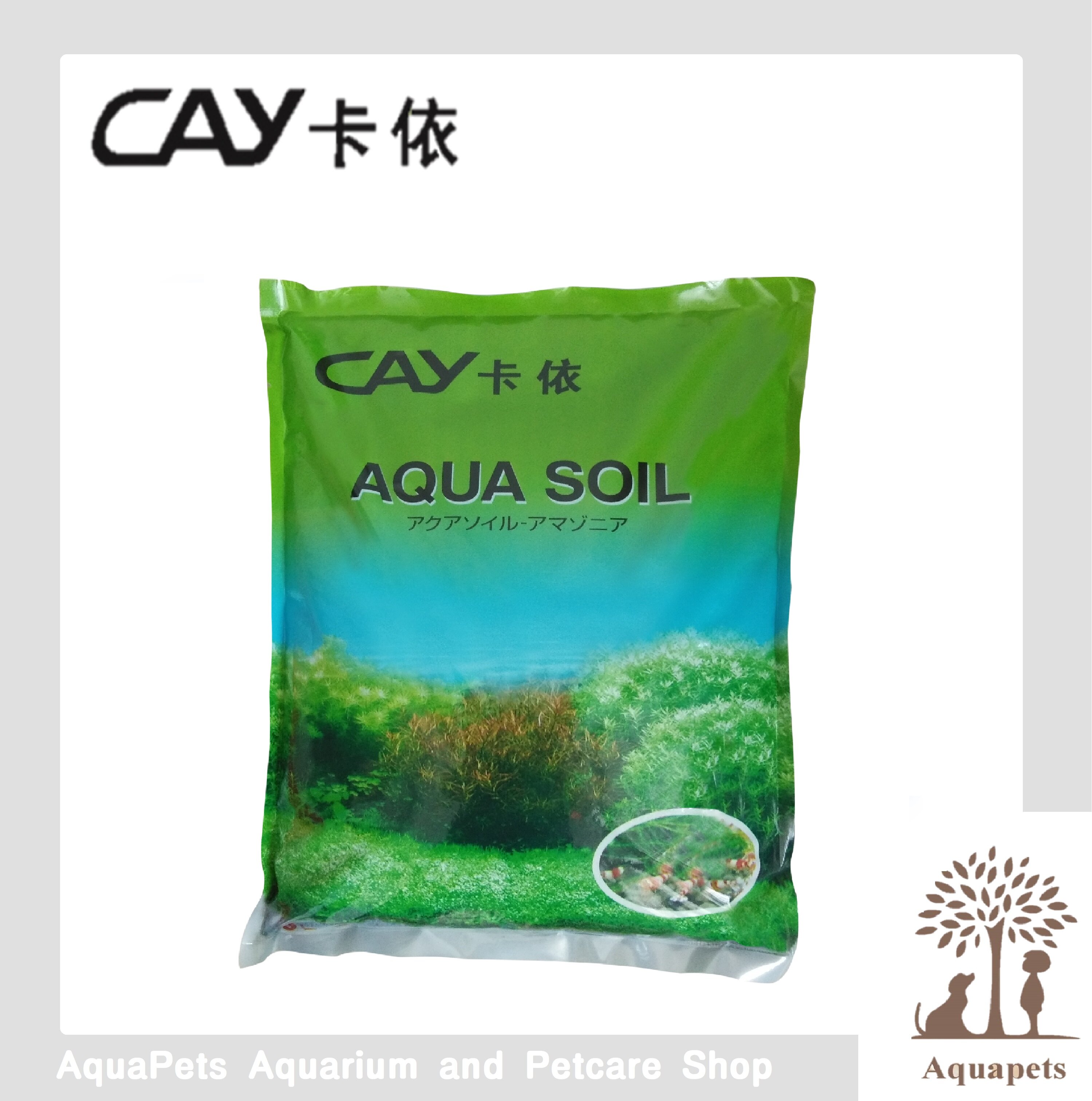 cay aqua soil
