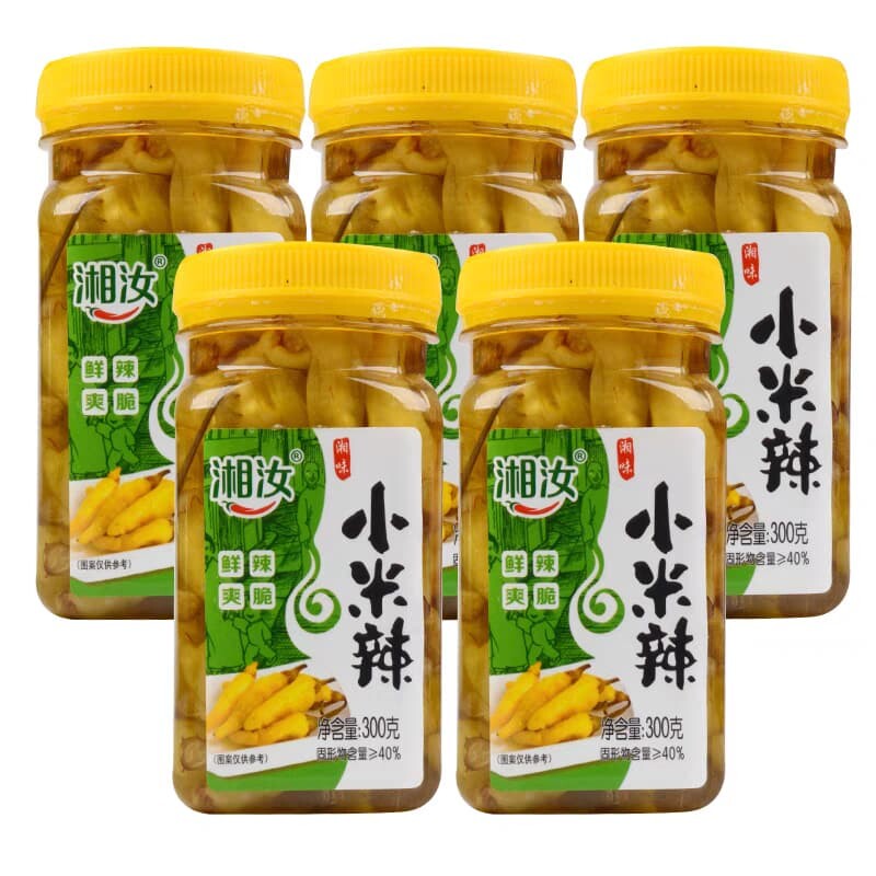 湘汝小米辣300g/2kg小米椒泡椒泡野山椒泡椒凤爪配料Shengjia