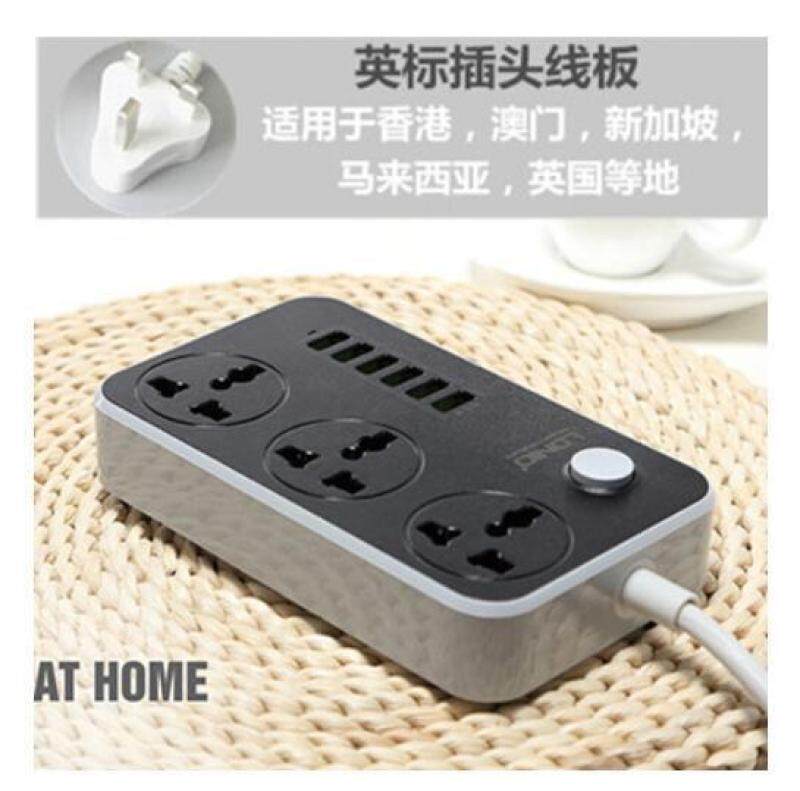 Smart 3.4A Socket Power Strip Fast Charging 3 USB Extension Socket(White)-UK Plug