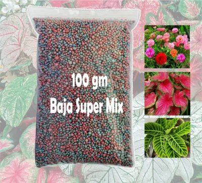 100gm Baja Super Mix / Baja Mix Subur/Bunga/Buah Paksa Gemuk