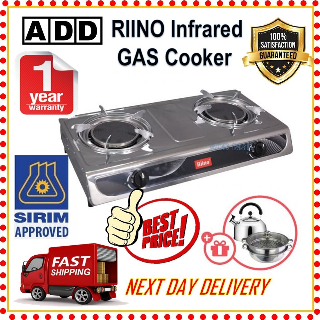 riino infrared gas cooker