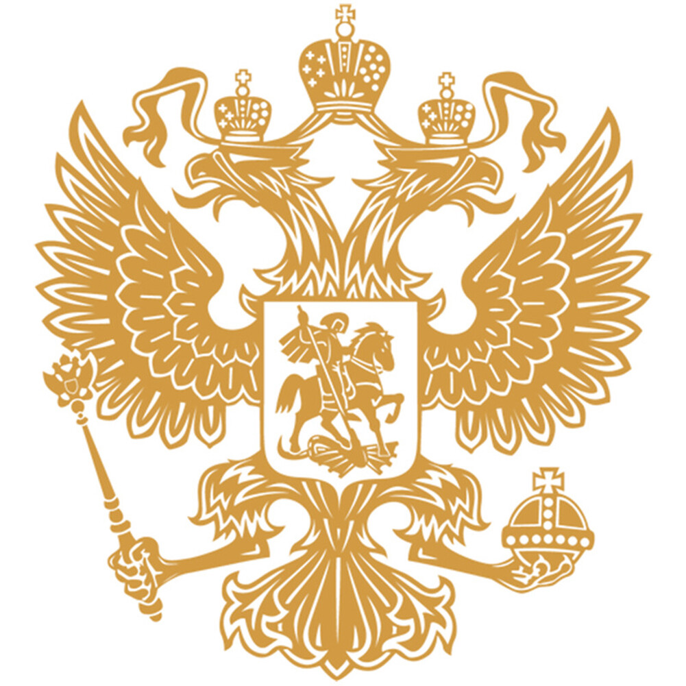 Russian Coat of Arms Eagle Crown Metal Car-Styling Sticker Decal Emblem Decor