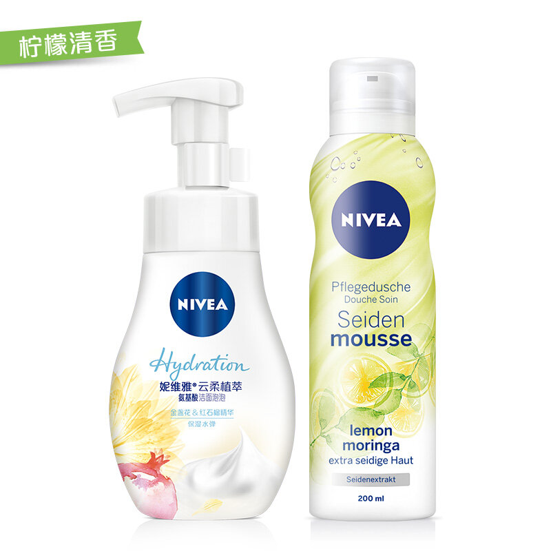 nivea cleansing mousse