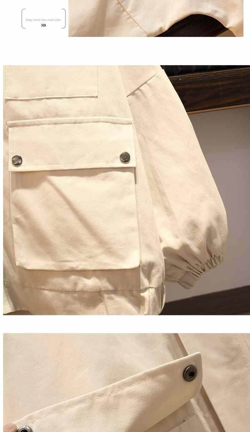 Plus Size Women's Tooling Cold Student Long-sleeved Cardigan Jacket