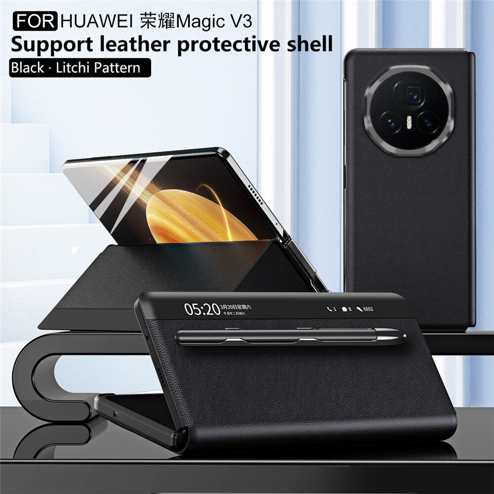 香港版Honor Magic V3, Watch GS3, Magic-Pen HONOR Magic V3 - 9.2mm