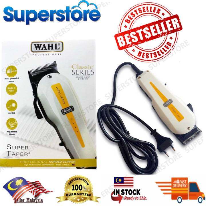 wahl super taper in stock