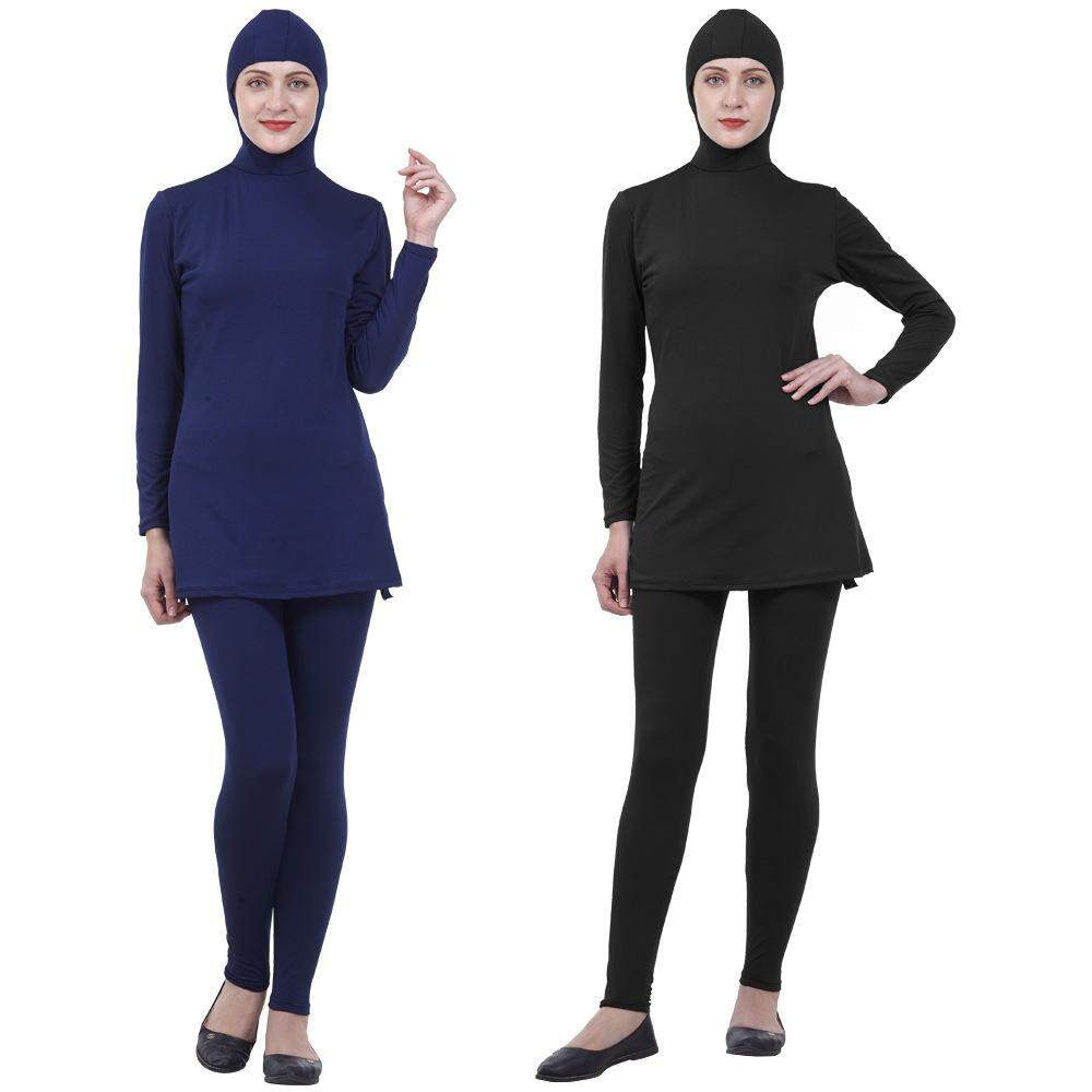S5XL Women Plus Size Muslim Swimwear Two Pieces With Headscarf Milk