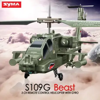 helicopter toy lazada