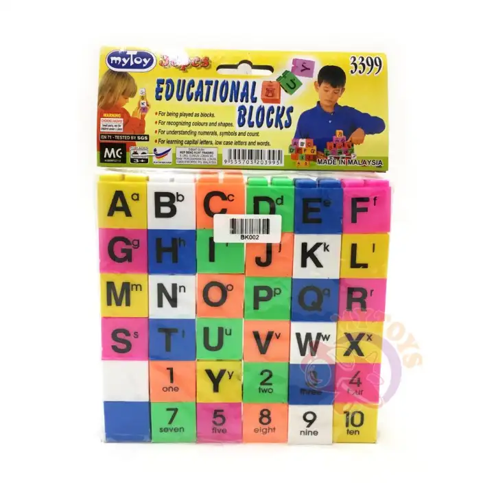 educational blocks