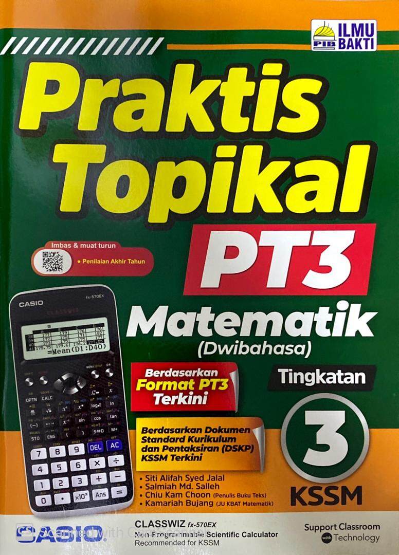 Shop Matematik Tingkatan 3 2021 Online May 2022 Lazada Com My