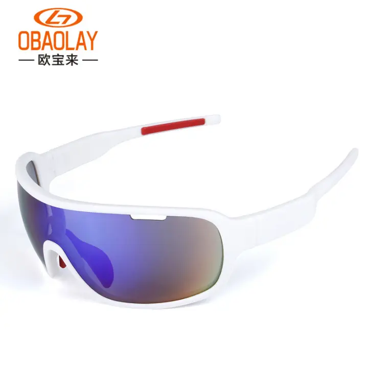 windproof cycling glasses