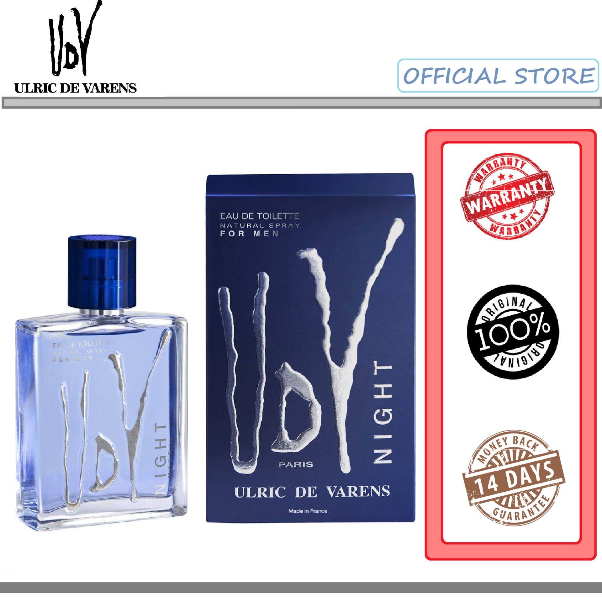 udv blue perfume