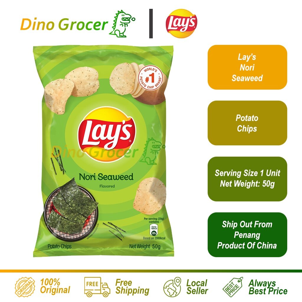 Lays seaweed online