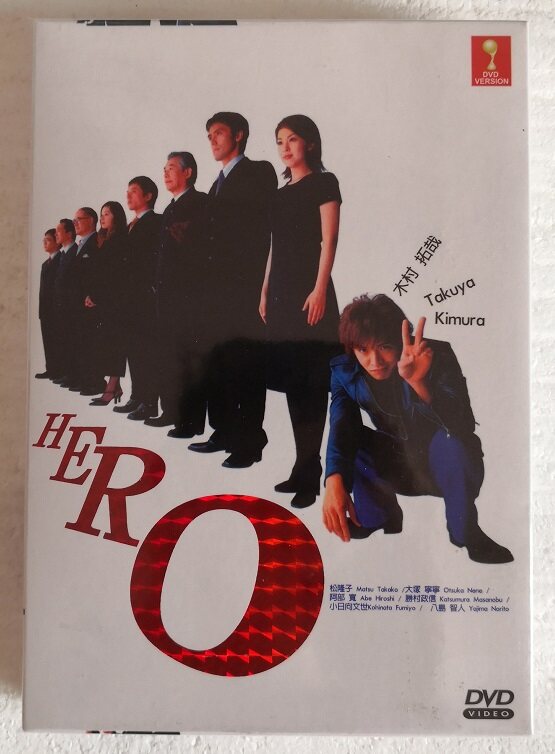 Japanese Drama: HERO [2001] DVD Kimura Takuya 木村拓哉| Lazada