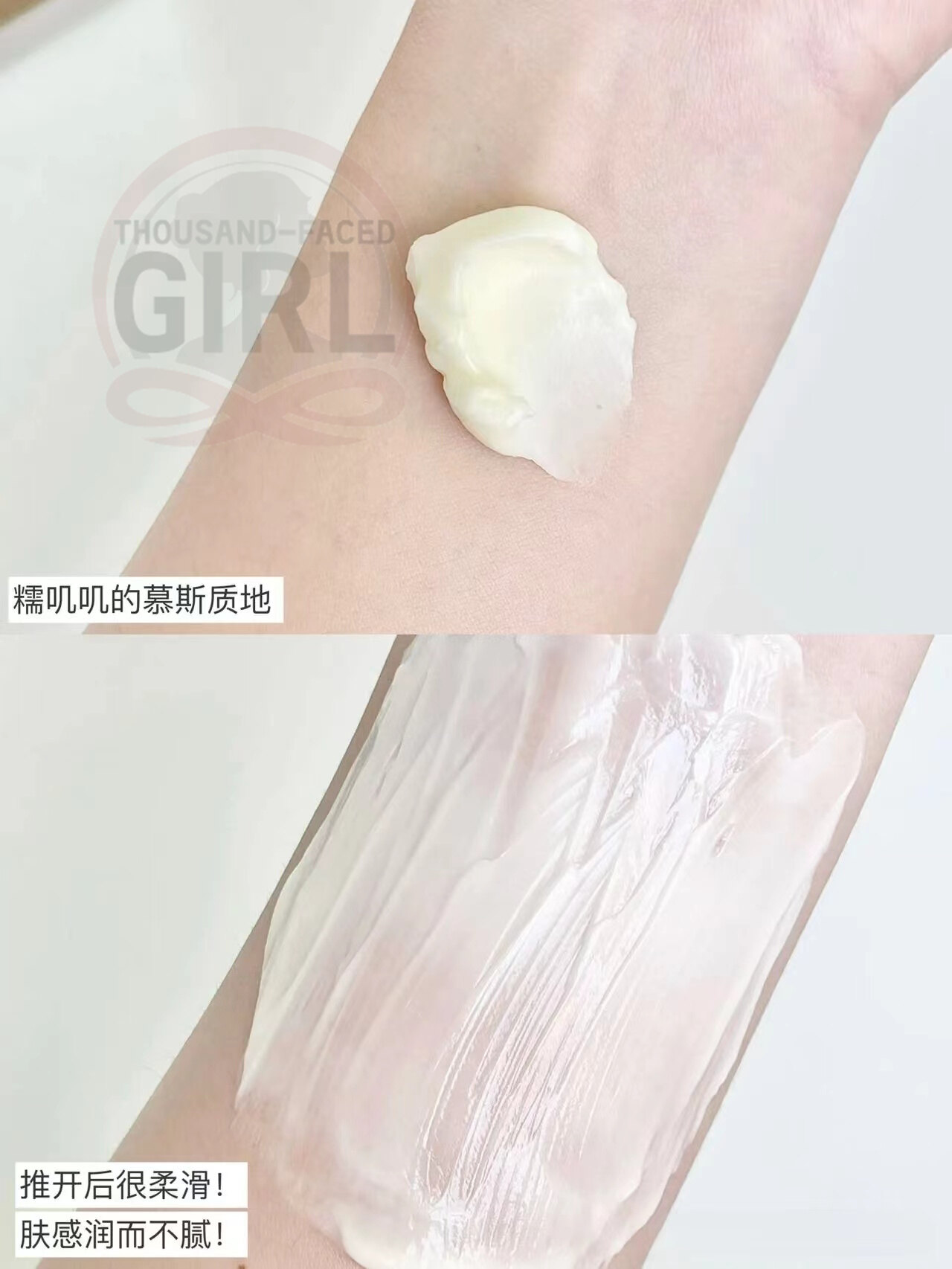 Red Earth V10 Energised Mặt Cơ Sở Primer & Moisturizer 50G