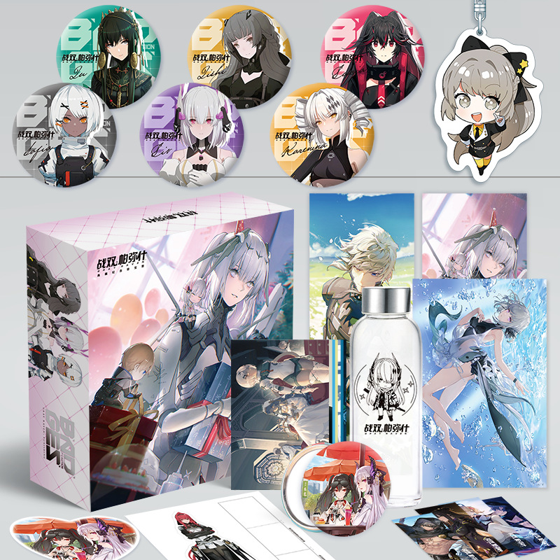 Game gray raven：punishing toy gift box poster badge keychain postcard water cup bookmark sticker wristband toy gift
