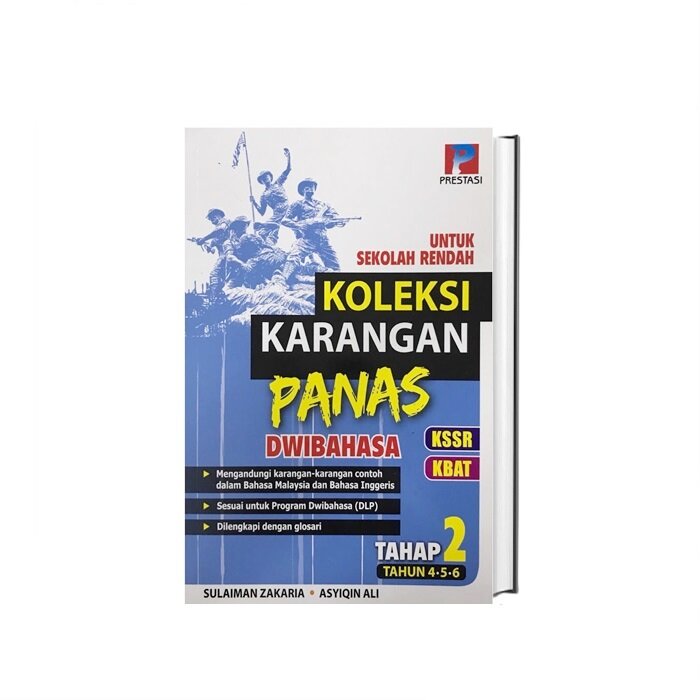 Koleksi Karangan Panas Dwibahasa Tahap 2  Lazada