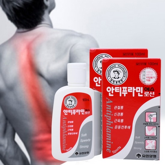 Dầu nóng xoa bóp Antiphlamine Hàn Quốc 100ml