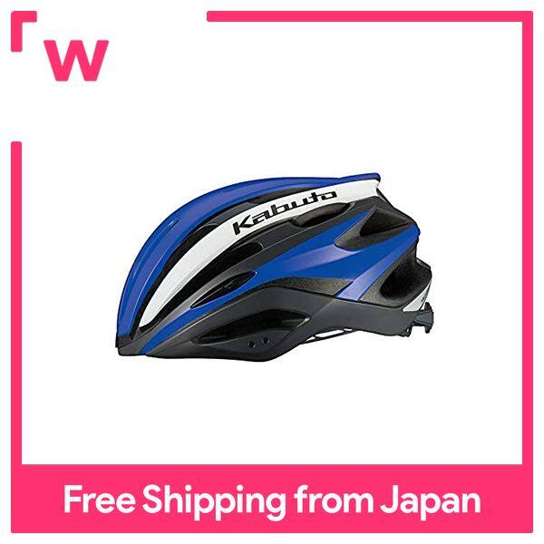 Kabuto 2024 mtb helmet