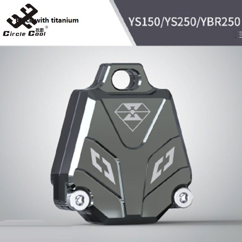 Circle Cool Key Cover Case for YAMAHA Large-displacement Modification YBR250