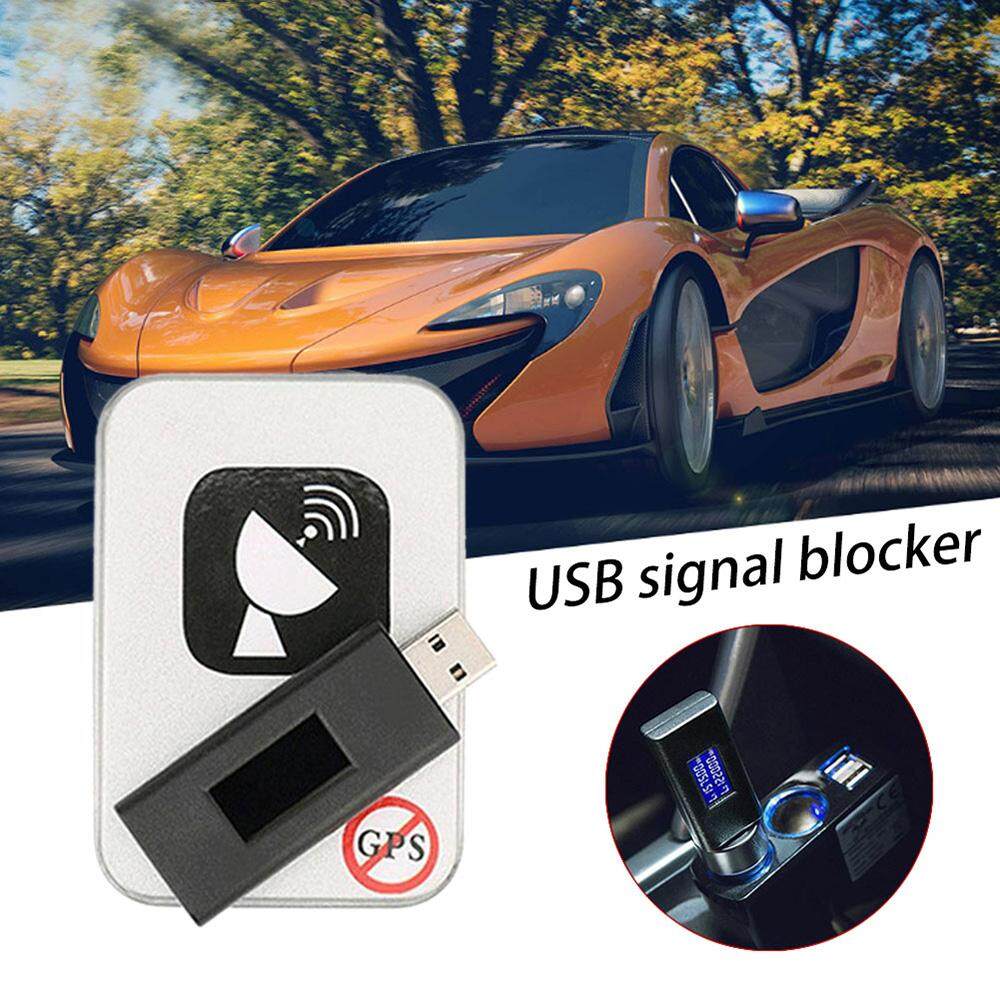 รถ USB แบบพกพา GPS ตัวรบกวนสัญญาณแผ่นป้องกันยูวี Tracking Anti Stalking
