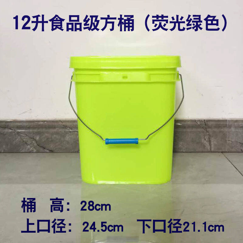 2023   READY STOCK   barrel
