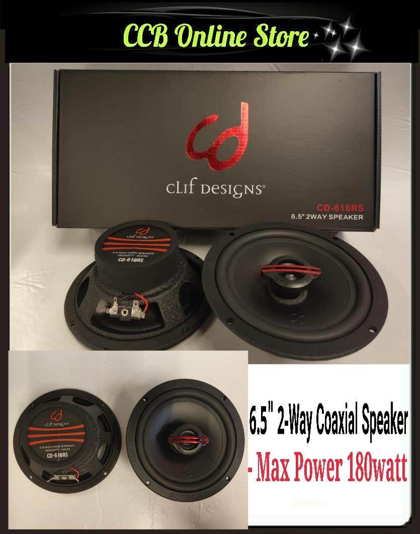 Clif Designs CD616RS 6.5" 2Way Coaxial Speaker Lazada