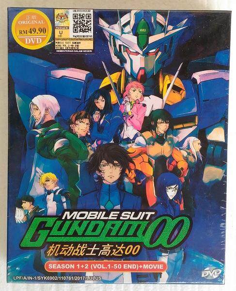 Dvd Gundam 00 Season Episode Mobile Suit Gundam 00 Season 1+2+