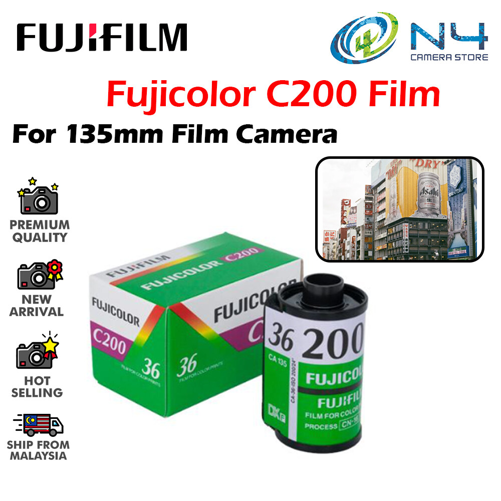 fujifilm color c200