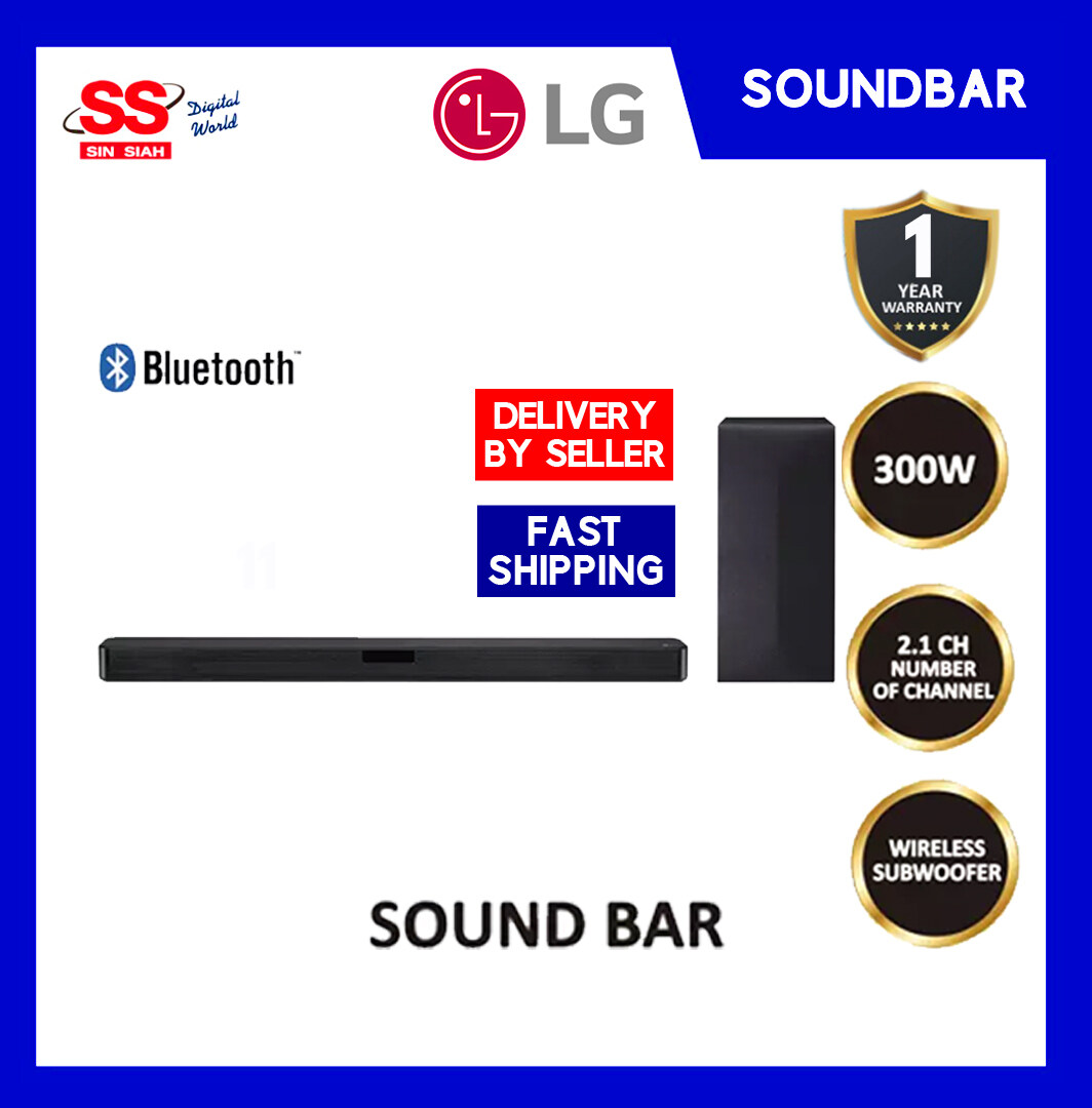 what is adaptive sound control