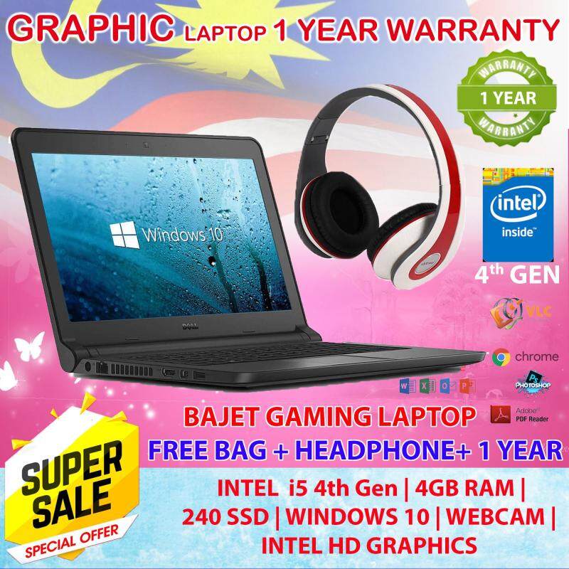 Dell Slim Laptop - Latitude 3340 - i5 4th Gen - 4GB RAM - 240GB SSD - WebCam - WiFi - 1 year Warranty - Free Bag + Headphone 100% Original Malaysia