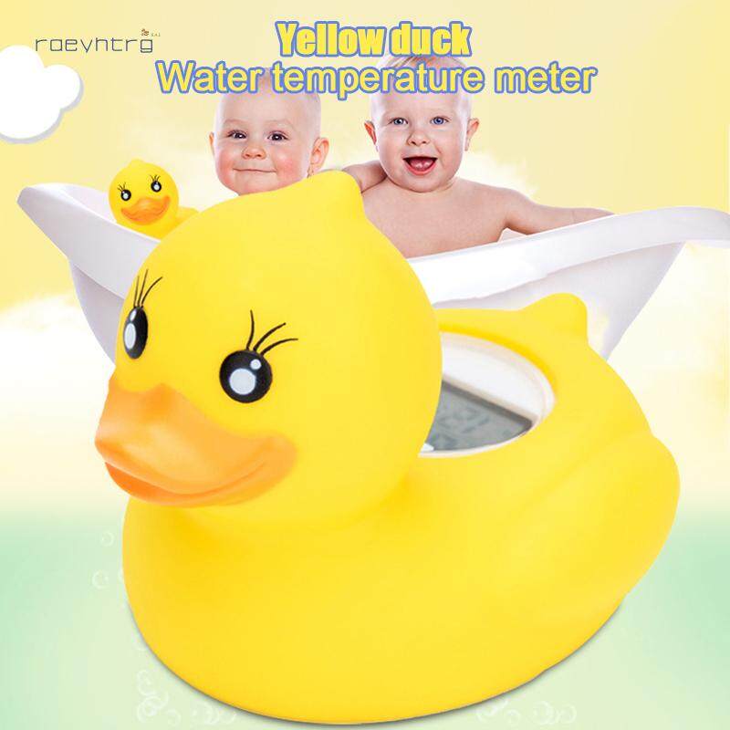 baby bath temperature toy