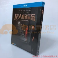 Detective Chinatown Best Price In Singapore Lazada Sg