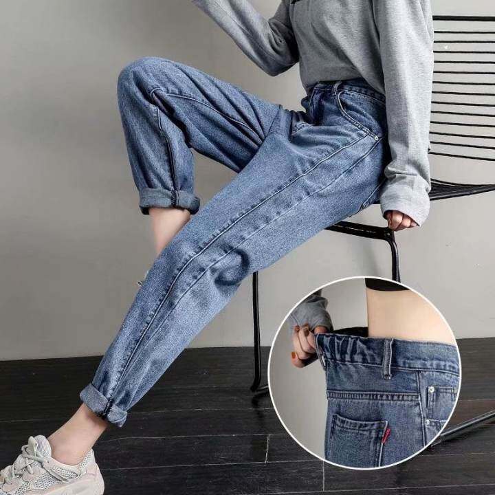 seluar jeans perempuan plus size