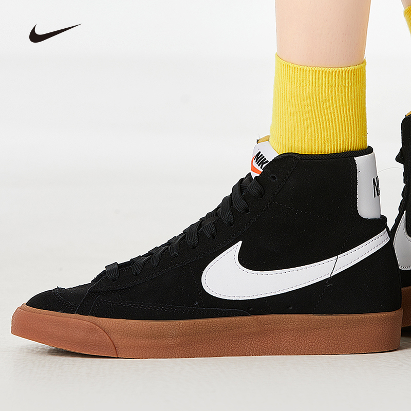 nike blazer mid emerald sole