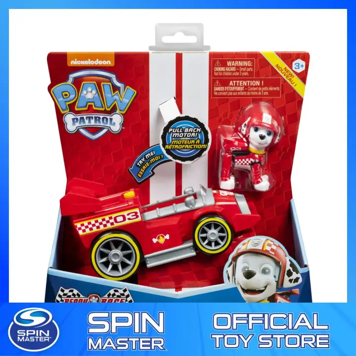 paw patrol motor