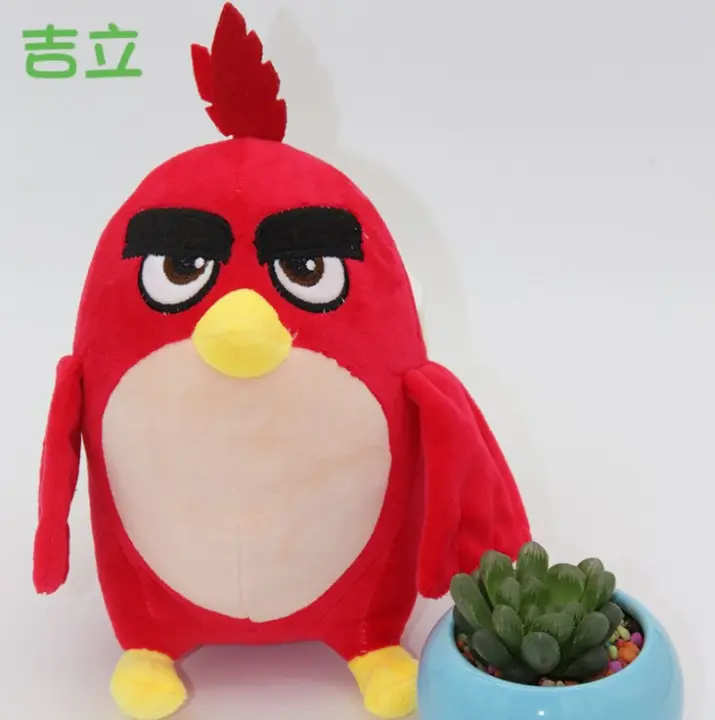 light fury toy plush