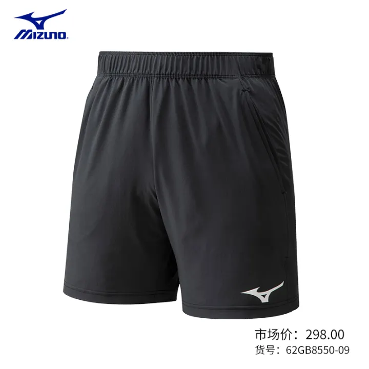 mizuno tennis shirts