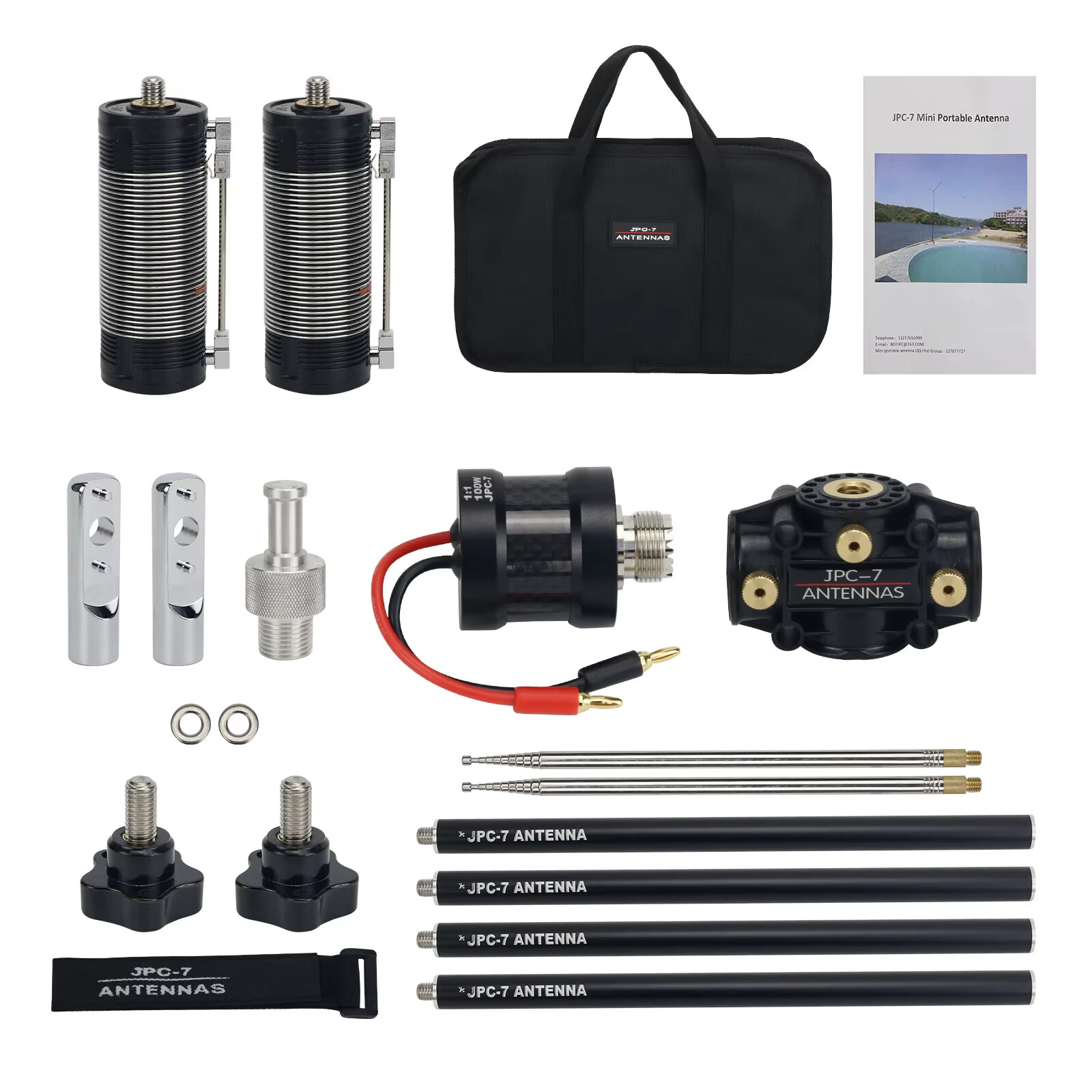 Aazon.co: JPC-7 Portable Short Wave Antenna Ulti-Band DP Antenna Aateur Band HA Antenna