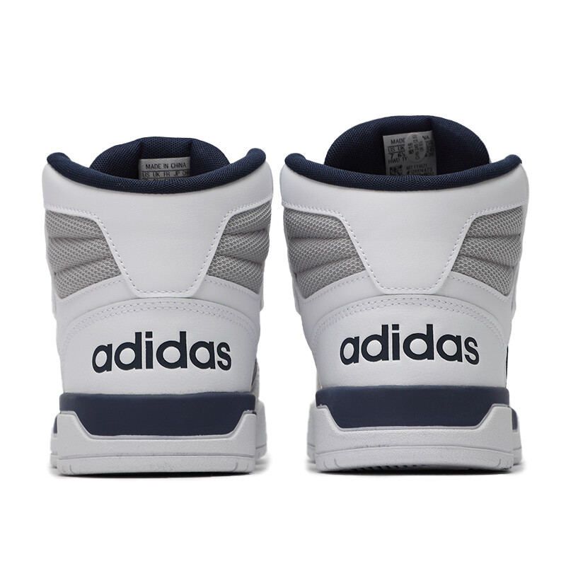 Adidas men's shoes NEO high-top shoes basketball style wear-resistant  non-slip casual shoes FY6621 | Lazada Singapore