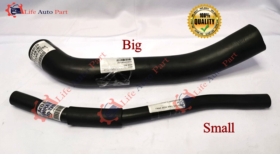Proton Wira 1.3 1.5 1.6 Petrol Fuel Tank Hose (GOOD QUALITY) Lazada
