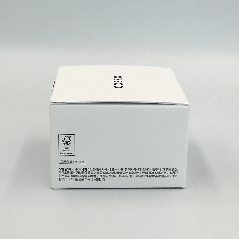 [COSRX] Hyaluronic axít kem chuyên sâu 100g