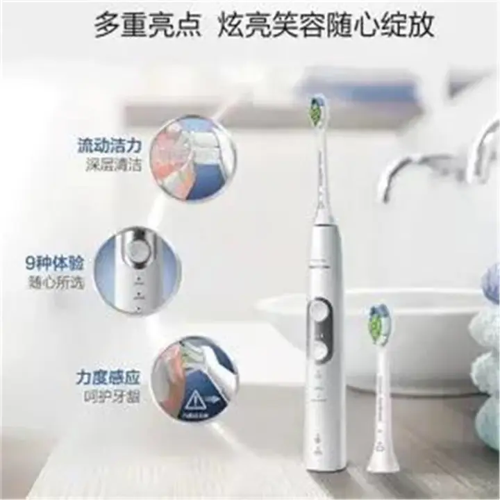 sonicare oscillating toothbrush