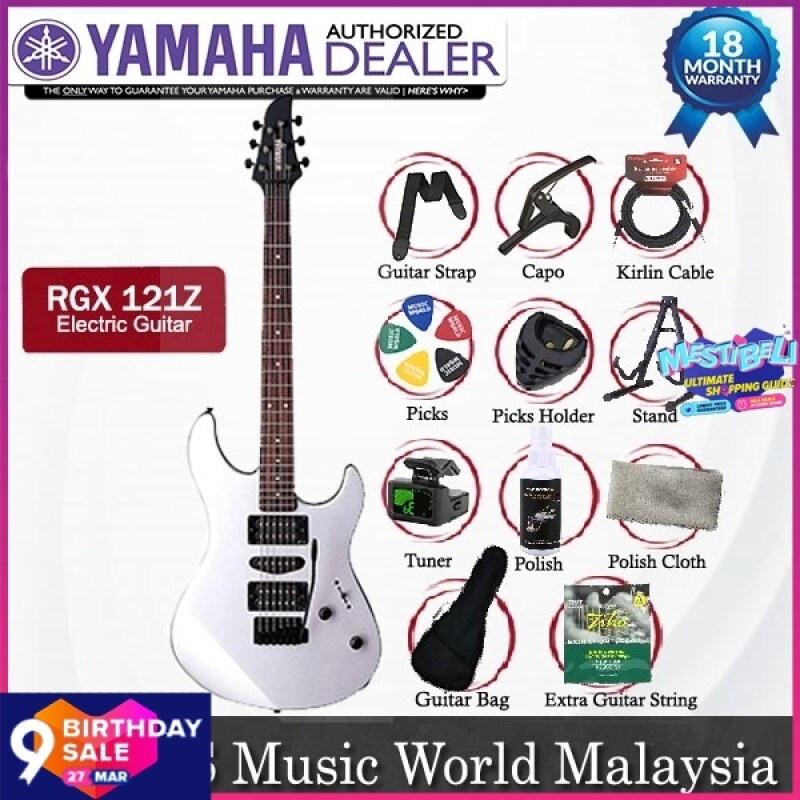 Yamaha RGX 121Z-FS Alder 2 Yamaha Humbucker and 1 Single Coil Electric Guitar Flat Silver (RGX 121Z) Malaysia